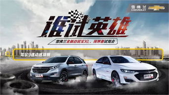 順協(xié)汽車銷售4S店 專業(yè)服務，便捷購車